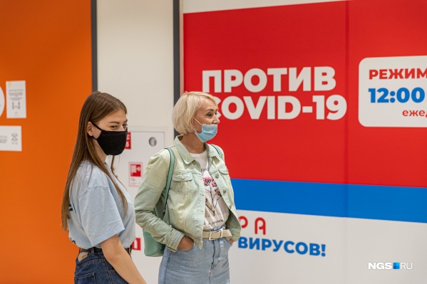 Новые правила для сотрудников начинают действовать сегодня Новые правила для сотрудников начинают действовать сегодня