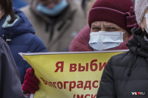Горожане рассчитывают провести повторный референдум Горожане рассчитывают провести повторный референдум 