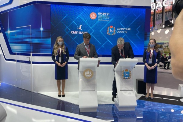Банк предоставит услуги по банковскому сопровождению государственных и муниципальных контрактов Банк предоставит услуги по банковскому сопровождению государственных и муниципальных контрактов
