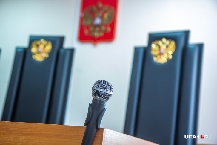 Приговор оказался жестким Приговор оказался жестким