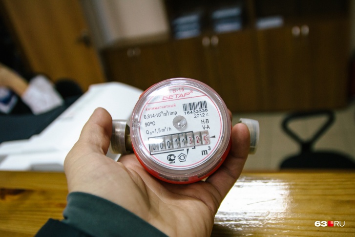 Показания можно передать до 23 числа каждого месяца Показания можно передать до 23 числа каждого месяца