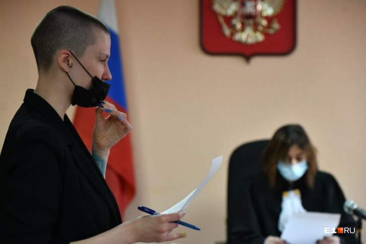Юлия Федотова рассказала о том, что представляют собой нежелательные организации в России