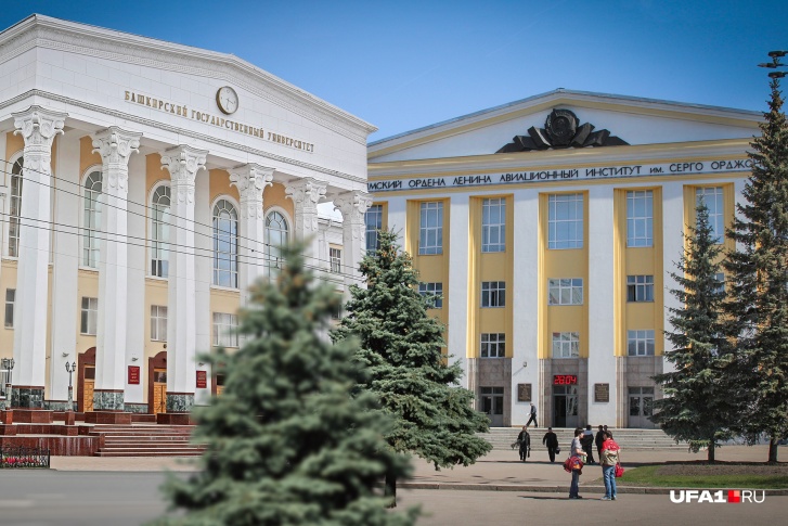 Об объединении двух вузов заговорили еще в январе 2021 года Об объединении двух вузов заговорили еще в январе 2021 года
