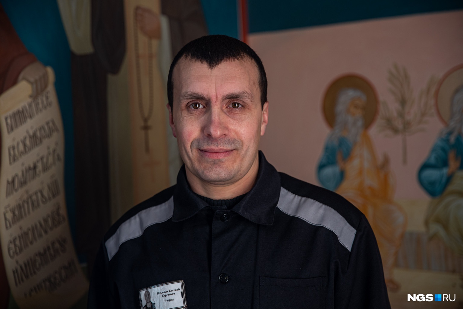 У Евгения очень много планов на жизнь по ту сторону забора, но он боится про них говорить У Евгения очень много планов на жизнь по ту сторону забора, но он боится про них говорить 