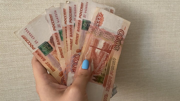 В Туапсе будут судить начальницу налоговой за взятку в 4,5 млн рублей от застройщика