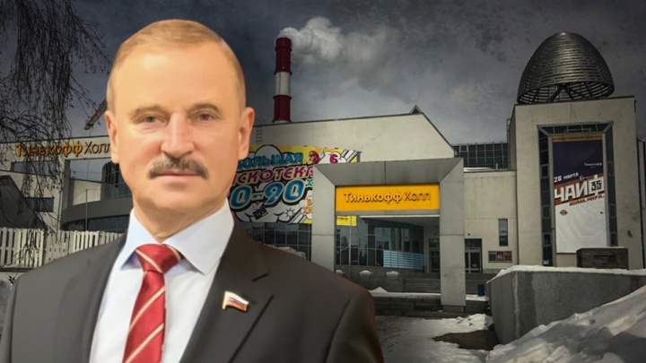 Бизнесмен обвинил депутата Госдумы, что тот «отжал» у него культовый клуб «Огни Уфы». Расследование UFA1.RU