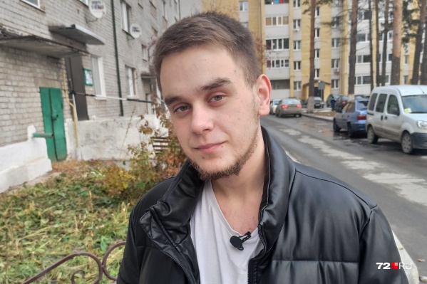19-летний Андрей Кадыров работал в сфере наркобизнеса из-за иллюзии легких денег. Он считает, что за это ему придется расплачиваться всю жизнь 19-летний Андрей Кадыров работал в сфере наркобизнеса из-за иллюзии легких денег. Он считает, что за это ему придется расплачиваться всю жизнь
