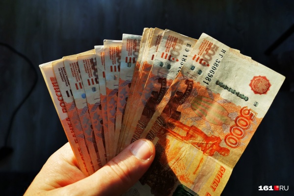 Согласны ли вы с подсчетами? Согласны ли вы с подсчетами?