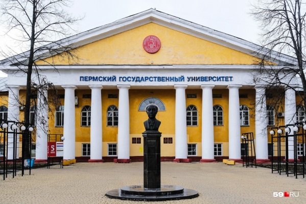 Сегодня, <nobr class="_">20 сентября</nobr>, студент пермского университета открыл стрельбу в кампусе Сегодня, <nobr class="_">20 сентября</nobr>, студент пермского университета открыл стрельбу в кампусе