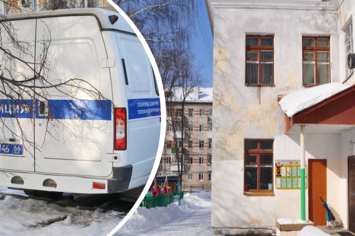 Детский сад «Радуга» города Берёзовского оказался в центре скандала