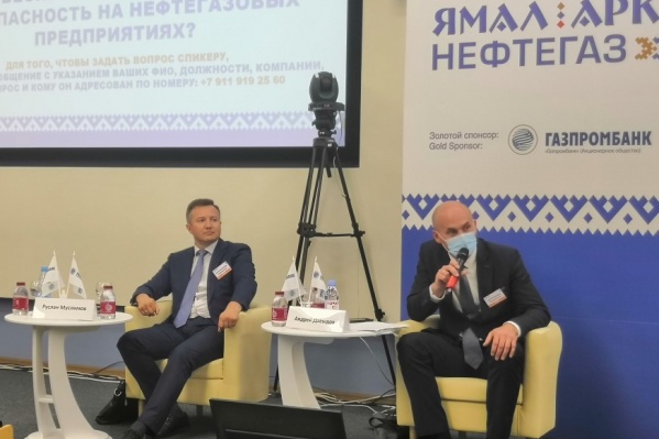 Также поднимались вопросы экологической безопасности деятельности предприятий Также поднимались вопросы экологической безопасности деятельности предприятий