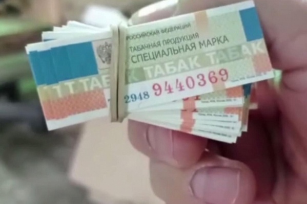 Преступники пользовались поддельными акцизными марками Преступники пользовались поддельными акцизными марками