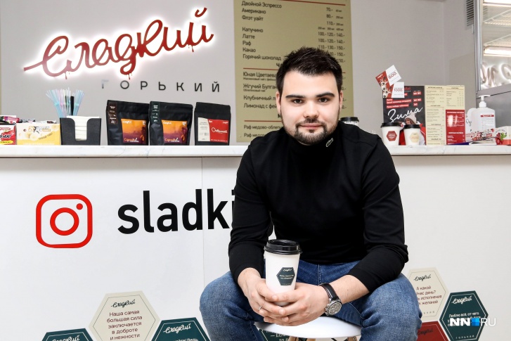 Сергей Яндыганов — основатель и владелец кофеен «Сладкий Горький»