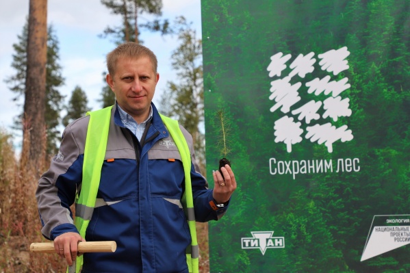 Холдинг принимает участие в акции не первый год. В 2020-м сотрудники посадили более 700 тысяч молодых деревьев хвойных пород Холдинг принимает участие в акции не первый год. В 2020-м сотрудники посадили более 700 тысяч молодых деревьев хвойных пород
