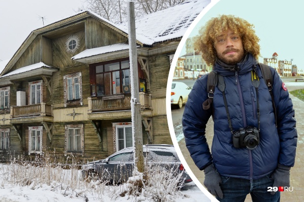 Блогер снял видео, где назвал Сульфат адом на Земле Блогер снял видео, где назвал Сульфат адом на Земле 