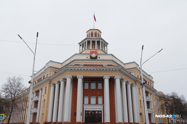 Мэрия Кемерово уже утвердила проект планировки и межевания территории<br> Мэрия Кемерово уже утвердила проект планировки и межевания территории<br>