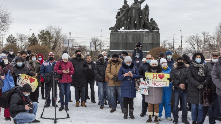 «Нас снова обманули»: в Волгограде сторонники местного времени потребовали нового референдума по переводу часов