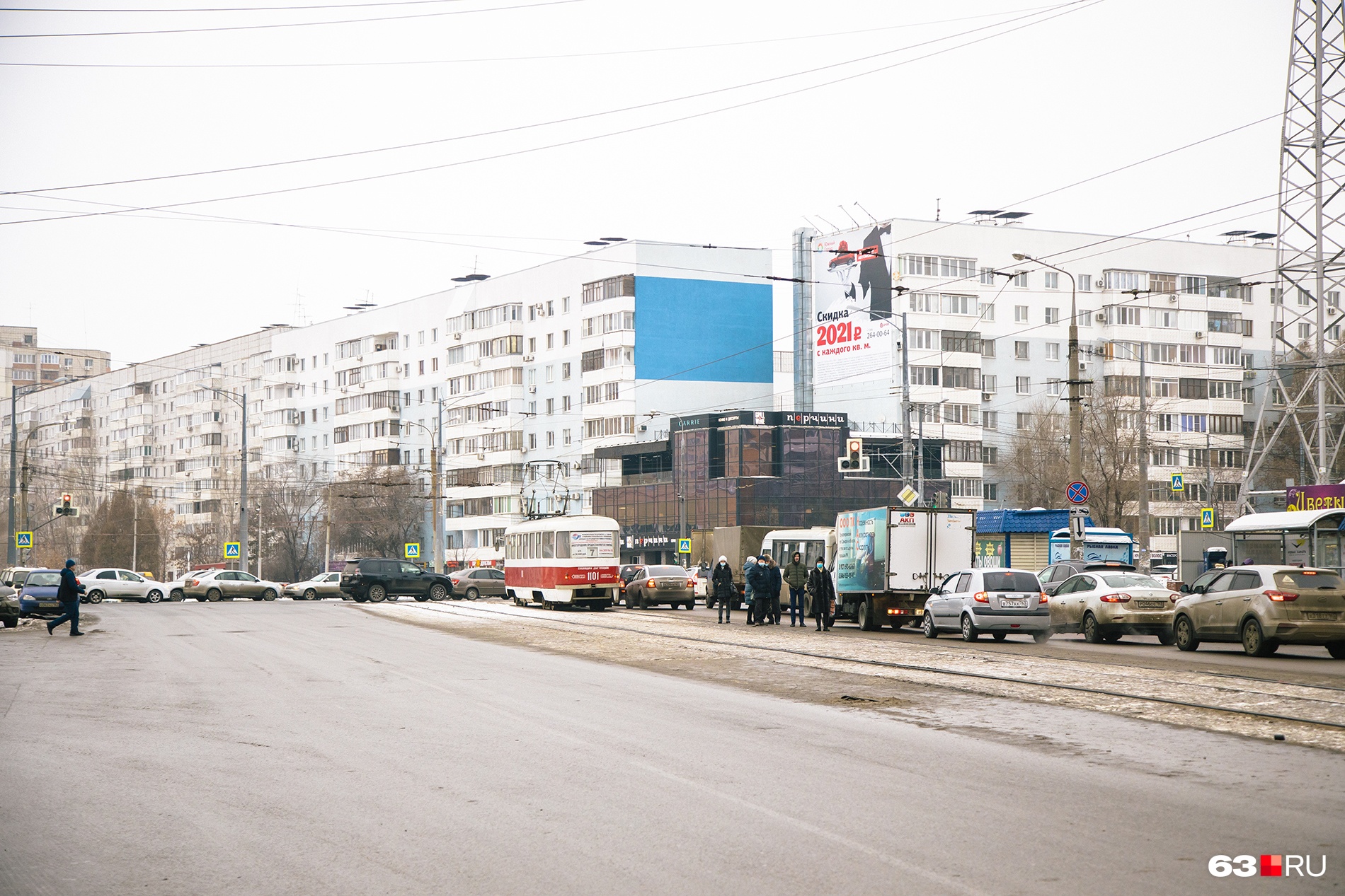 Остановку давно признали опасной Остановку давно признали опасной