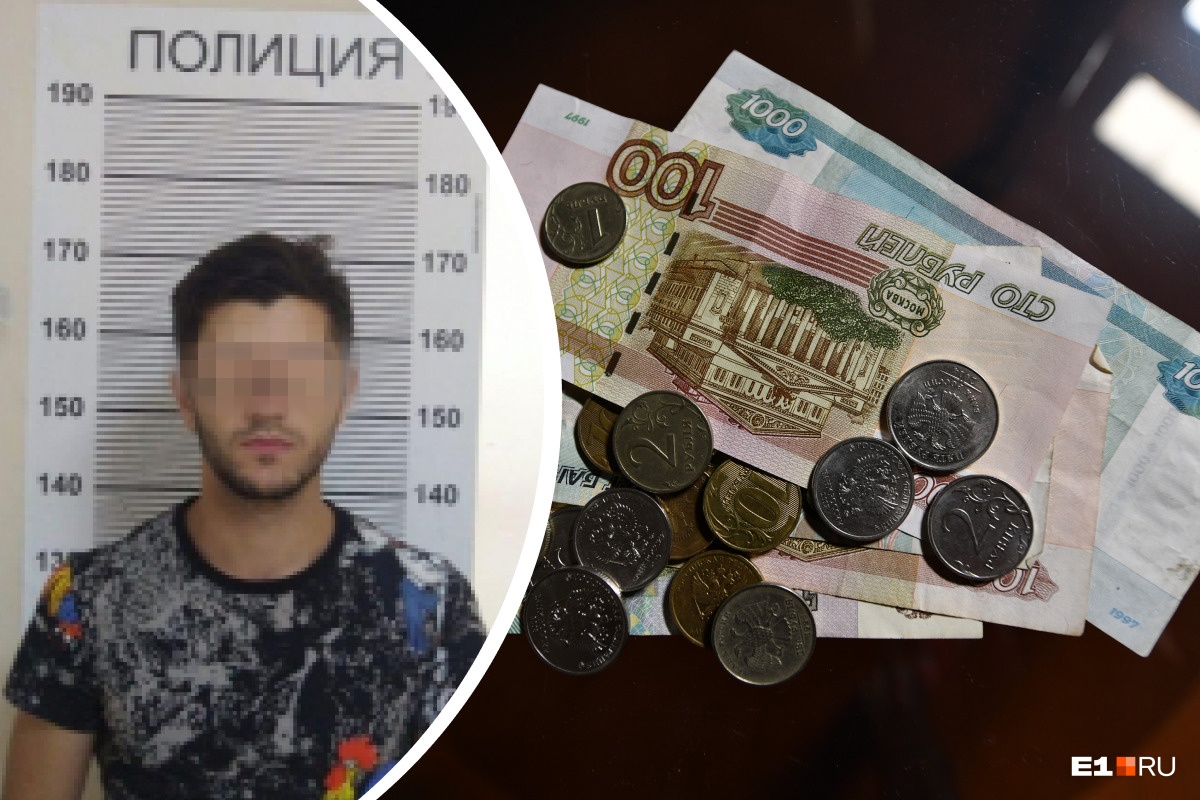 В Екатеринбурге водитель-иностранец попытался откупиться от гаишников и попал за решетку