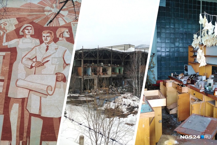 Эстетика заброшенных мест Эстетика заброшенных мест