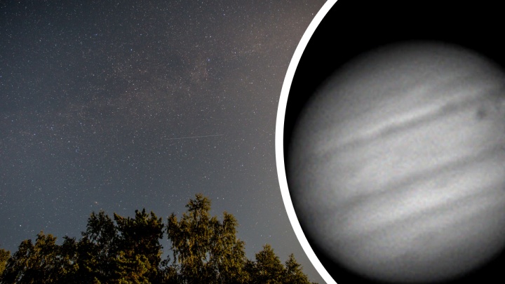 Просто космос! Фотографу удалось снять череду затмений у Юпитера — смотрите, что получилось