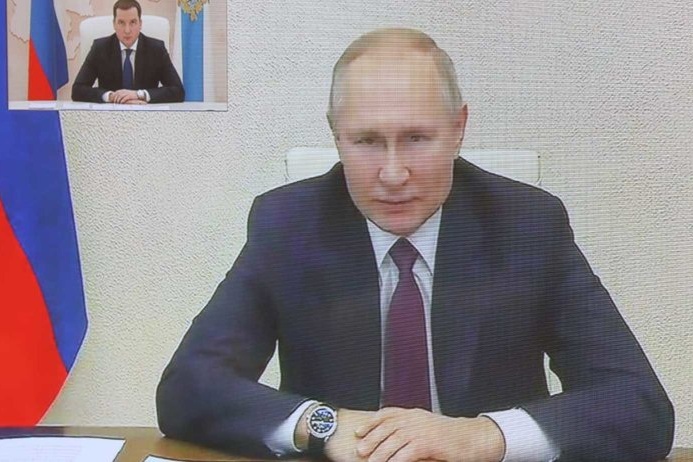 Тема совещания в режиме онлайн — социальное развитие регионов Тема совещания в режиме онлайн — социальное развитие регионов