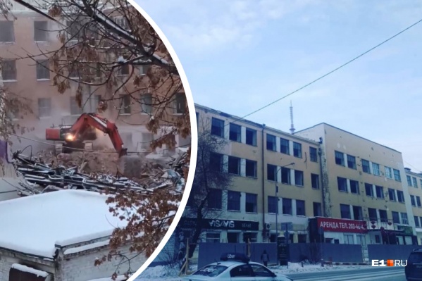 Сносить памятник истории начали <nobr class="_">4 января</nobr> Сносить памятник истории начали <nobr class="_">4 января</nobr>