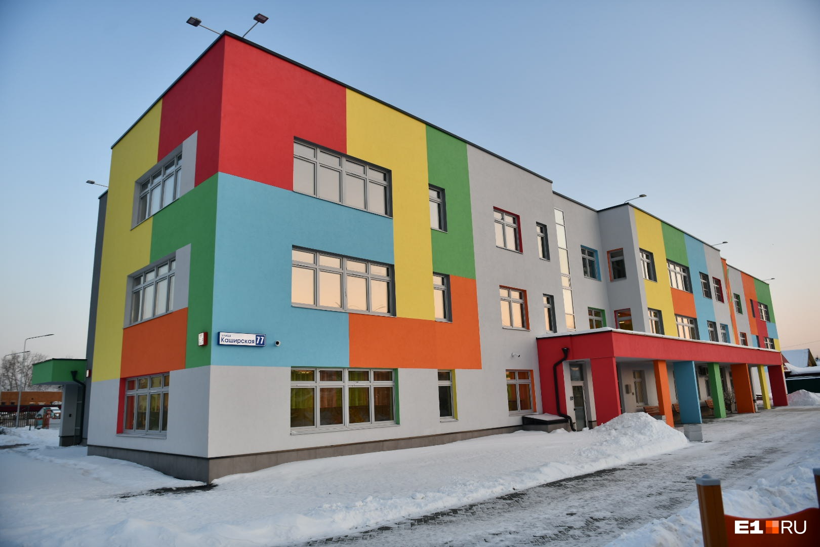 В Екатеринбурге открыли трехэтажный детский сад с тренажерным залом. На очереди еще три