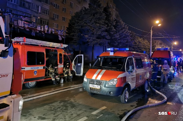 Пожар начался в <nobr class="_">03:30</nobr> Пожар начался в <nobr class="_">03:30</nobr>
