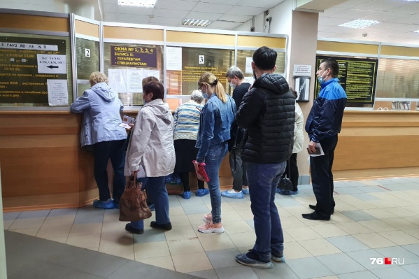 В платных поликлиниках просят сидеть дома при признаках ОРВИ В платных поликлиниках просят сидеть дома при признаках ОРВИ