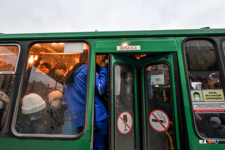 Цены на проезд в транспорте Екатеринбурга не увеличивали с 2017 года