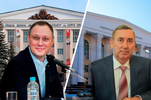 Глава УГАТУ Сергей Новиков (слева) и ректор БашГУ Николай Морозкин Глава УГАТУ Сергей Новиков (слева) и ректор БашГУ Николай Морозкин 