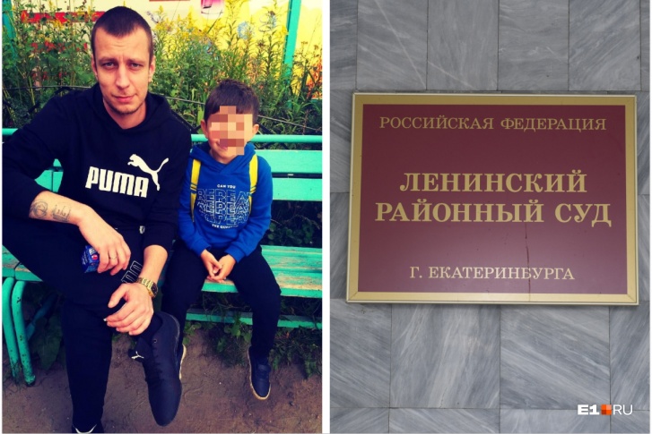 У Эдуарда есть жена и маленький сын У Эдуарда есть жена и маленький сын
