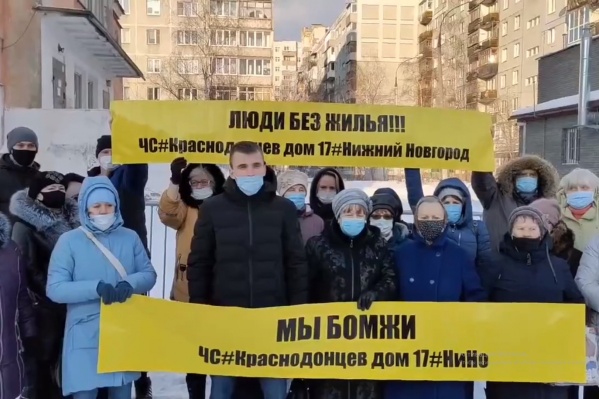 Расселить всех жителей сгоревшего дома власти планируют к 2023 году Расселить всех жителей сгоревшего дома власти планируют к 2023 году