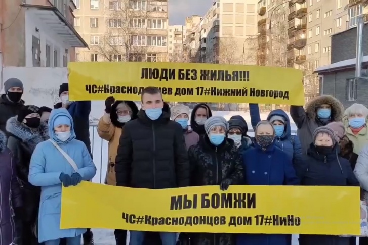 Расселить всех жителей сгоревшего дома власти планируют к 2023 году Расселить всех жителей сгоревшего дома власти планируют к 2023 году