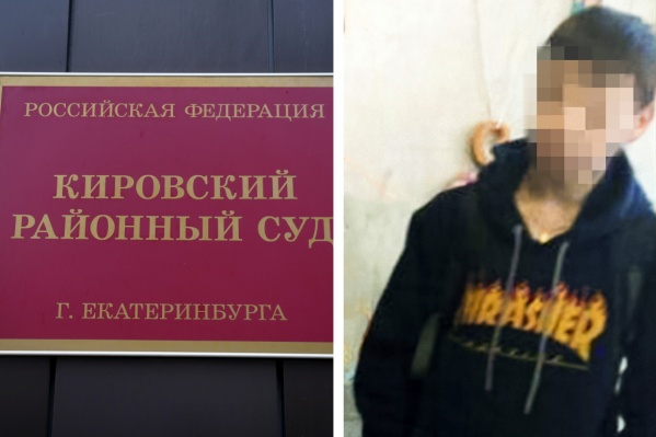 У подростка были проблемы с учебой У подростка были проблемы с учебой 