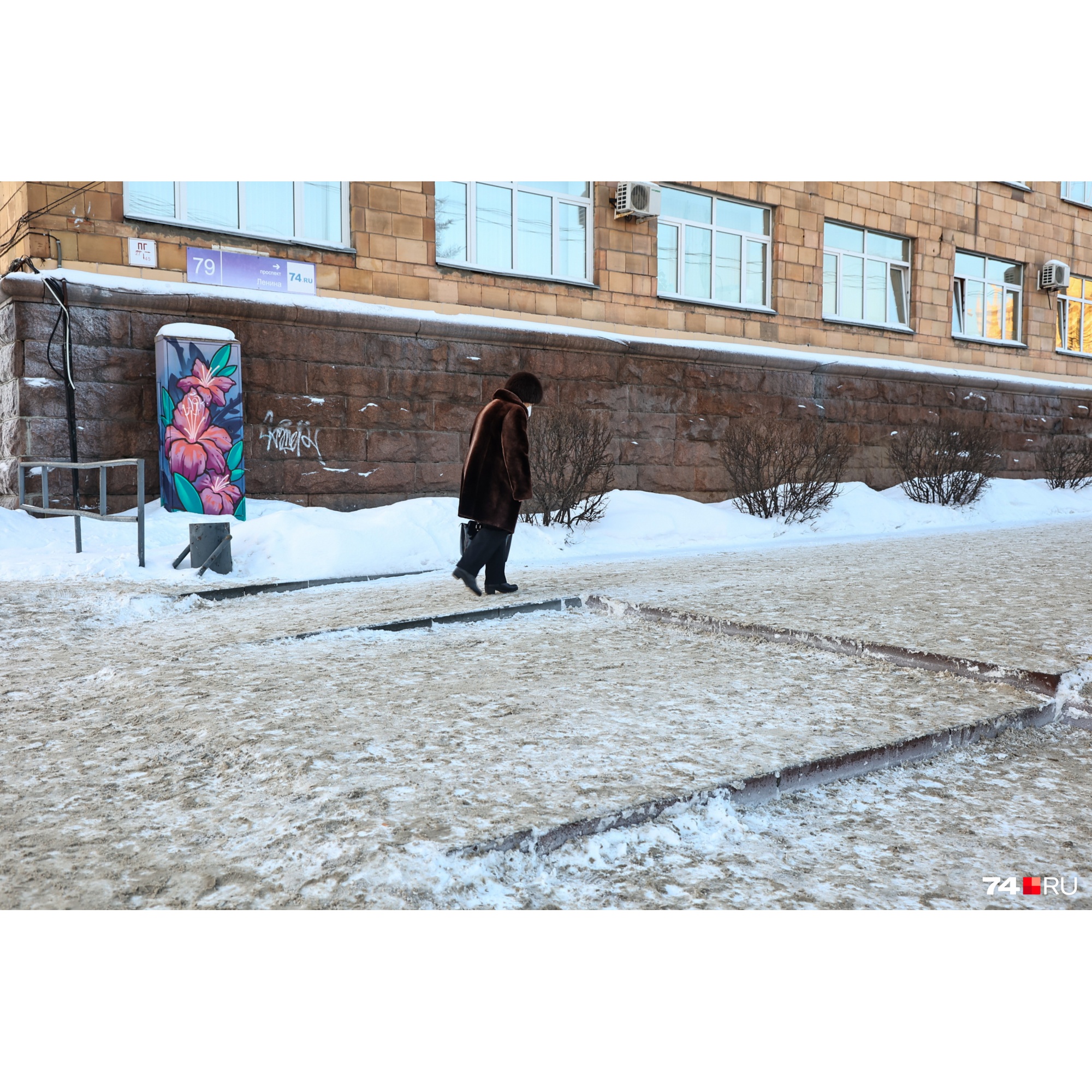 За углом, на улице Ленина, ситуация уже получше За углом, на улице Ленина, ситуация уже получше