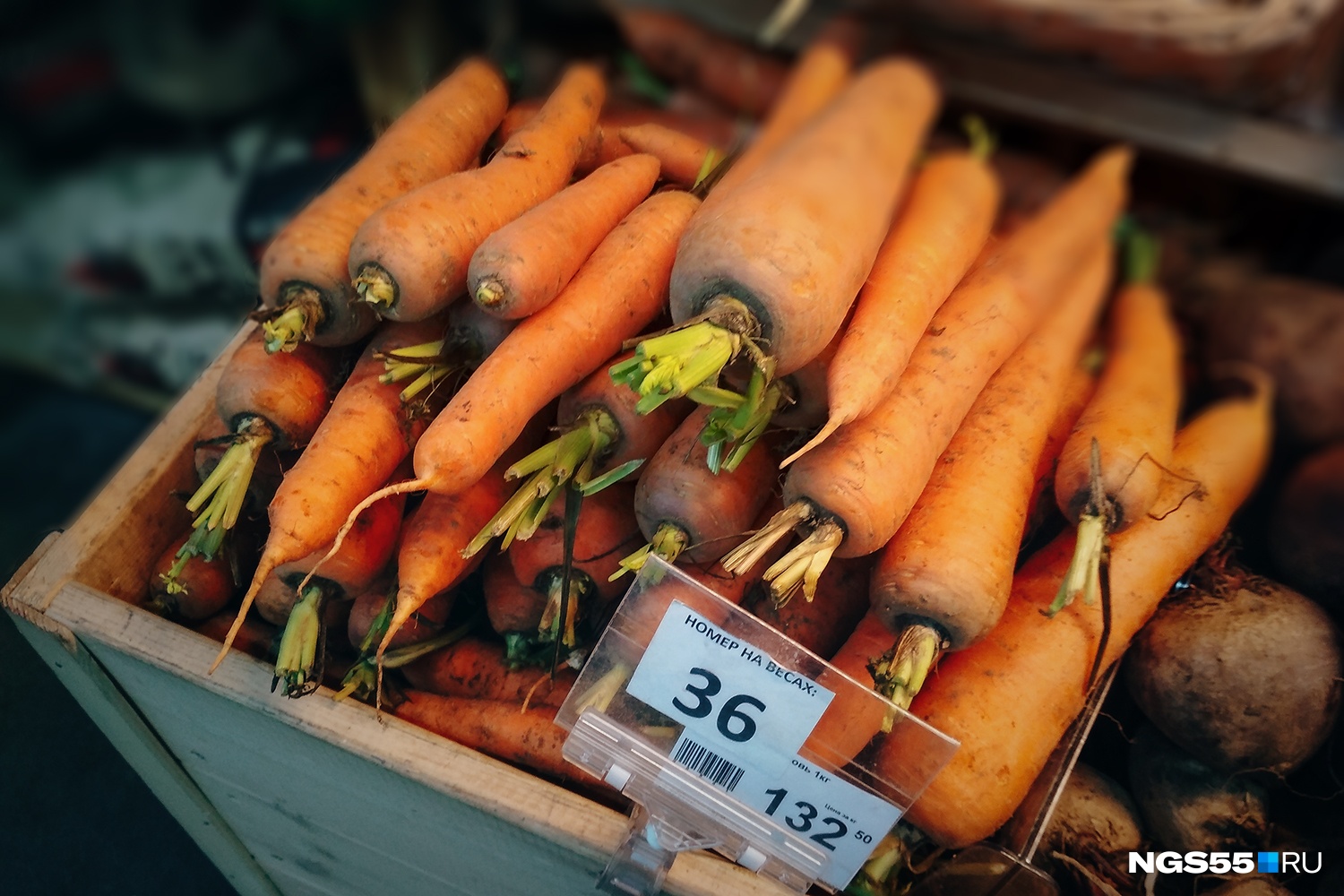 «Урожай закопали в поле»: почему морковь в Омской области стоит как евро и когда упадут цены
