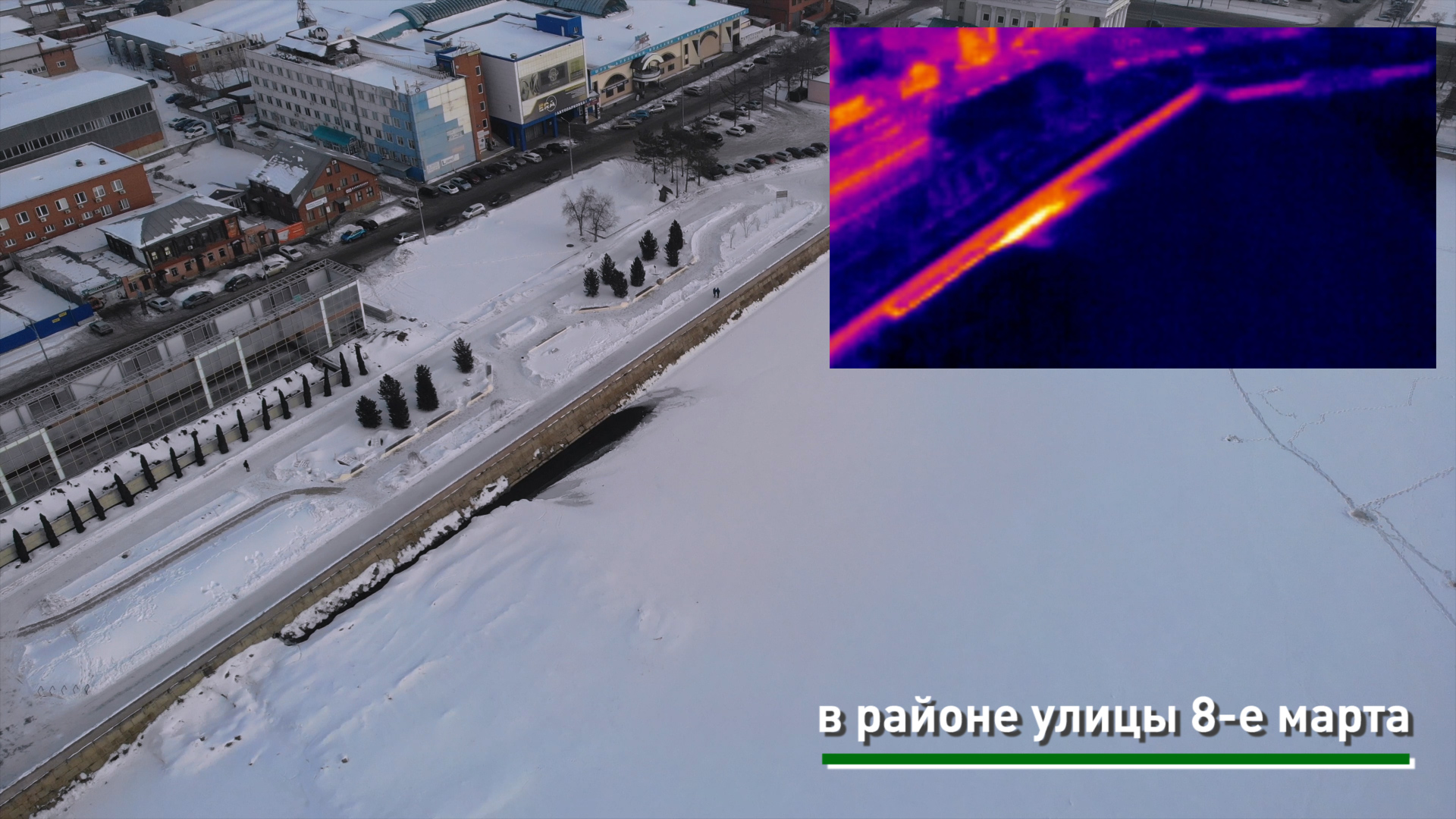 А это участок рядом с недавно отремонтированной набережной А это участок рядом с недавно отремонтированной набережной