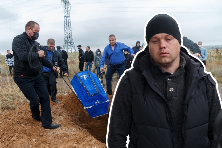 Александр Утешев похоронил мать, отца и сестру