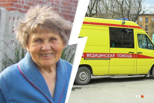 84-летняя женщина написала отказ от лечения, после чего ее выписали с ковидом 84-летняя женщина написала отказ от лечения, после чего ее выписали с ковидом