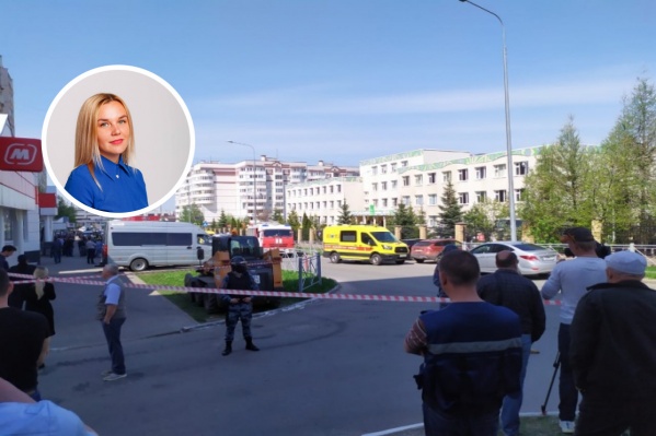 ЧП произошло утром 11 мая. Вместе с психологом Марией Климовой обсудили, возможно ли избежать подобных случаев<br> ЧП произошло утром 11 мая. Вместе с психологом Марией Климовой обсудили, возможно ли избежать подобных случаев<br>