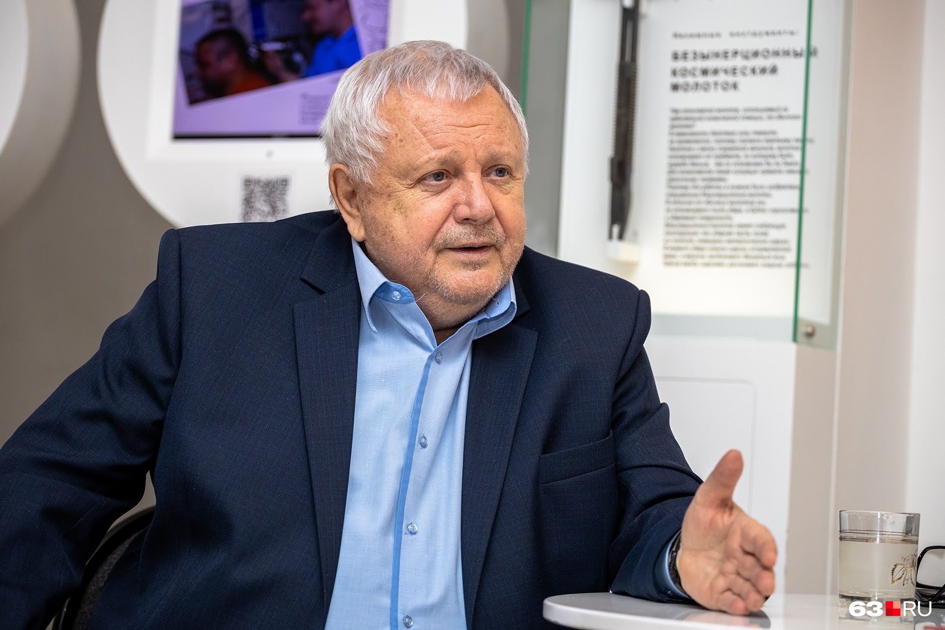 «Протестные настроения были, есть и всегда будут» «Протестные настроения были, есть и всегда будут»