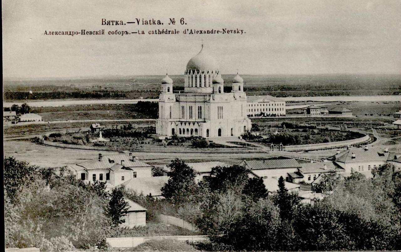 В 1937 году памятник архитектуры государственного значения по настоянию президиума горсовета и облисполкома с разрешения ВЦИК был исключен из списка охраняемых государством и взорван на кирпич В 1937 году памятник архитектуры государственного значения по настоянию президиума горсовета и облисполкома с разрешения ВЦИК был исключен из списка охраняемых государством и взорван на кирпич
