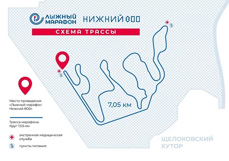 Контрольное время на участке <nobr class="_">50 км</nobr> — (<nobr class="_">7 кругов</nobr>) — не более <nobr class="_">4 часов,</nobr><br>контрольное время на участке <nobr class="_">30 км</nobr> — (<nobr class="_">4 круга</nobr>) — не более <nobr class="_">3 часов</nobr> Контрольное время на участке <nobr class="_">50 км</nobr> — (<nobr class="_">7 кругов</nobr>) — не более <nobr class="_">4 часов,</nobr><br>контрольное время на участке <nobr class="_">30 км</nobr> — (<nobr class="_">4 круга</nobr>) — не более <nobr class="_">3 часов</nobr> 