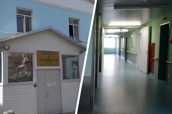 Роддом готов принять рожениц, но приказа всё еще нет Роддом готов принять рожениц, но приказа всё еще нет