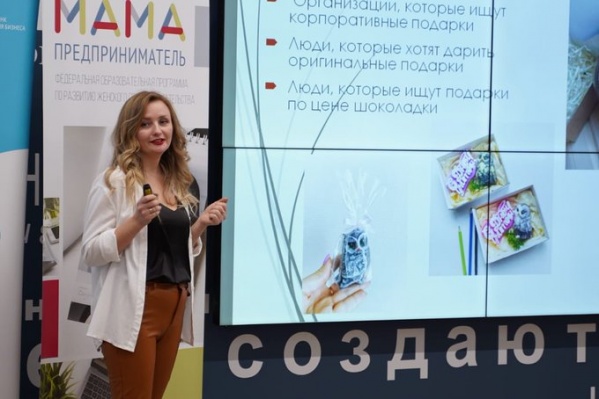 Начинающие бизнес-леди прокачают свои предпринимательские навыки Начинающие бизнес-леди прокачают свои предпринимательские навыки