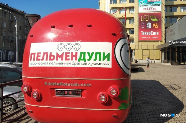 Фургон появился на площадке в конце прошлой недели, но заработал лишь сегодня Фургон появился на площадке в конце прошлой недели, но заработал лишь сегодня