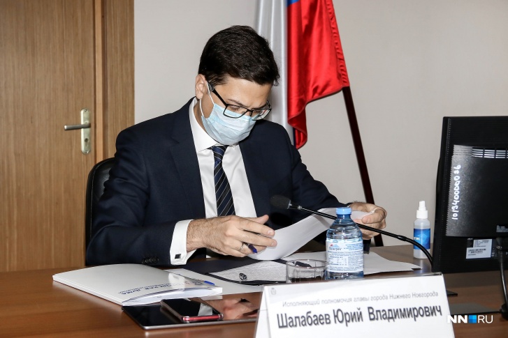 Юрий Шалабаев отчитался перед депутатами