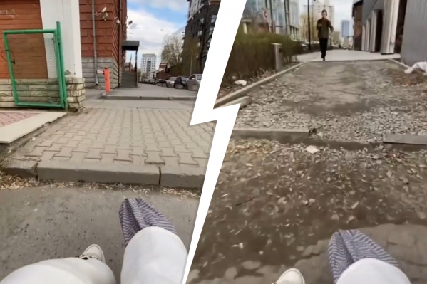 Дарья проехала по центру города Дарья проехала по центру города